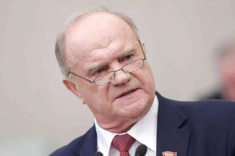 Идею Зюганова об изъятии вкладов россиян в ГД назвали бредом