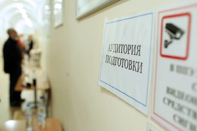 СМИ снова нашли жертву ЕГЭ, но шансы на отмену все те же
