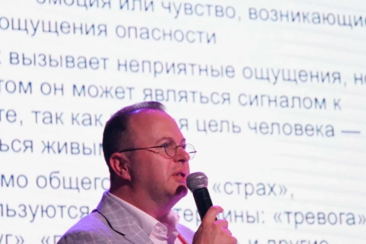 Выступления спикеров на конференции Смартлаб. «Мифы и реалии российского фондового рынка» Алексей Бачеров