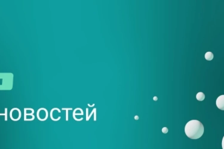 Делимся ключевыми новостями СИБУРа за вторую половину июня