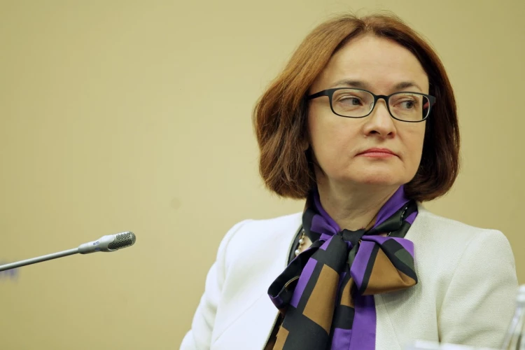 Набиуллина рассказала о влиянии ситуации с бензином на ожидания россиян