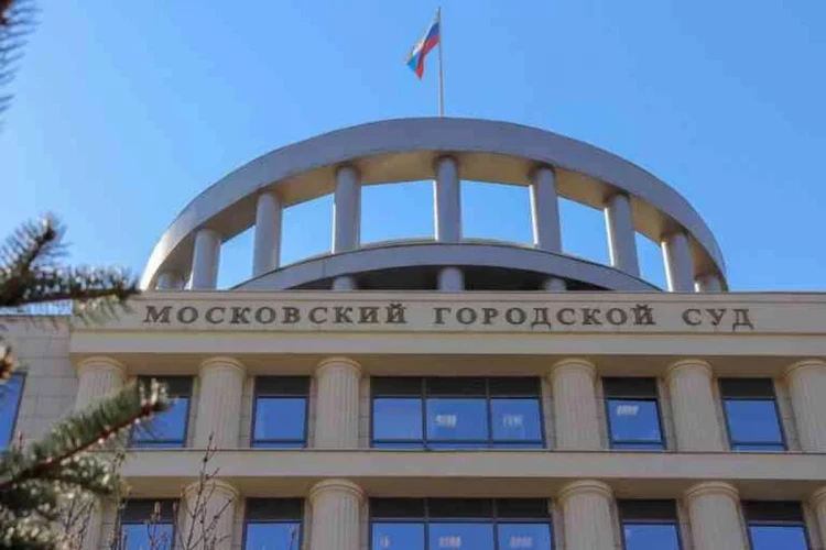 Суд освободил из-под стражи москвичку, сделавшую кальян из кулича