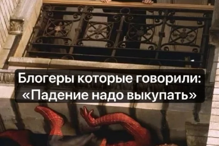 Итоги недели: рынок пытался, но не смог