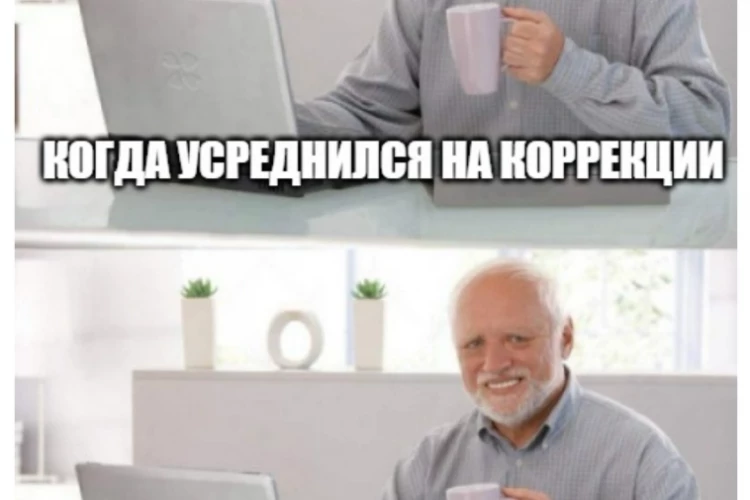 Цыгане возвращаются в родную гавань
