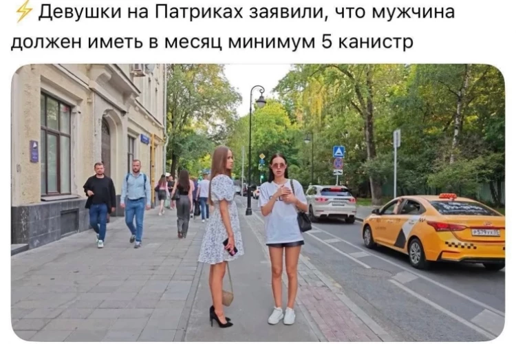 17 НЕДЕЛЬ ПАДЕНИЯ!🤮 Продолжаю жрать кактус. Че купил на этой неделе?