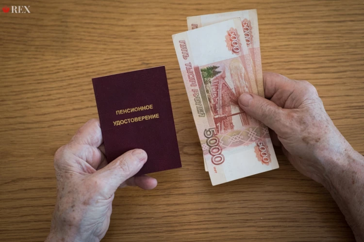 В России изменилось подтверждение права на северную надбавку к пенсии