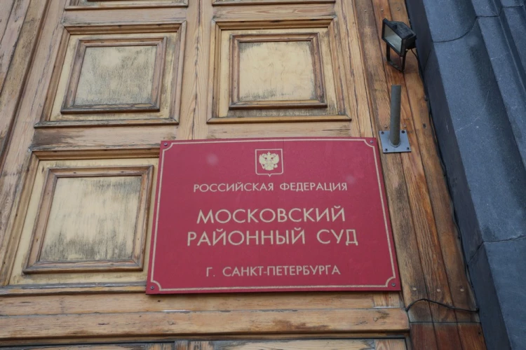 Условный срок получил петербуржец за попытку продать морские деликатесы на 5 млн рублей перед Новым годом