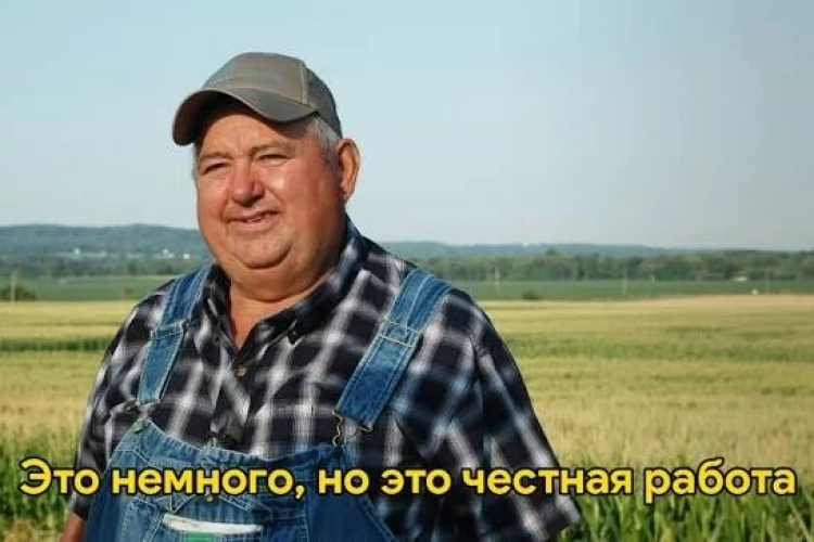 Убежал из ВТБ