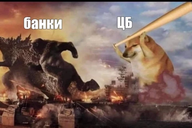 Как получать 25% годовых, когда регулятор снижает шаг, а банки «ужимаются»