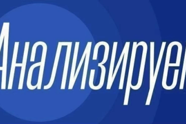 Как маркетплейсы формируют торгово-банковскую сингулярность