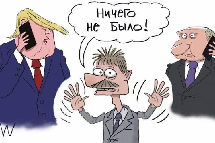 А Я раскатал губу вчера 2300-2400...