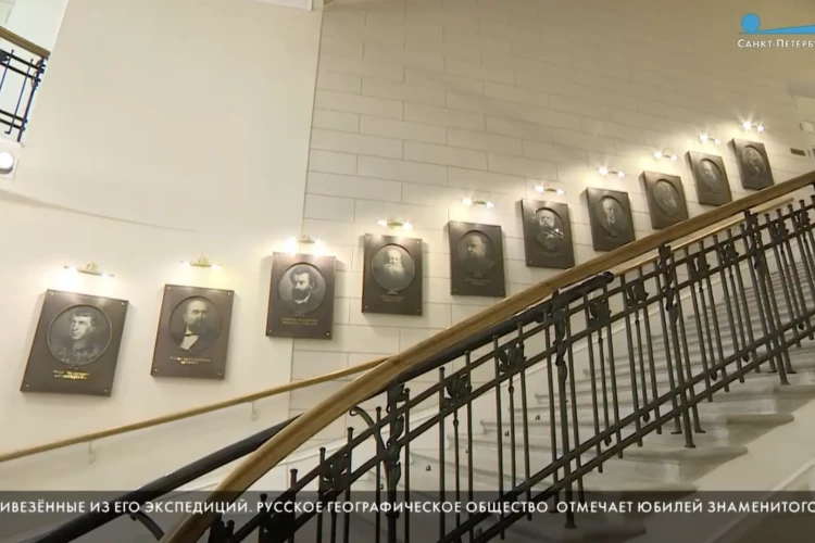 В Петербурге открылась выставка к 180-летию Миклухо-Маклая