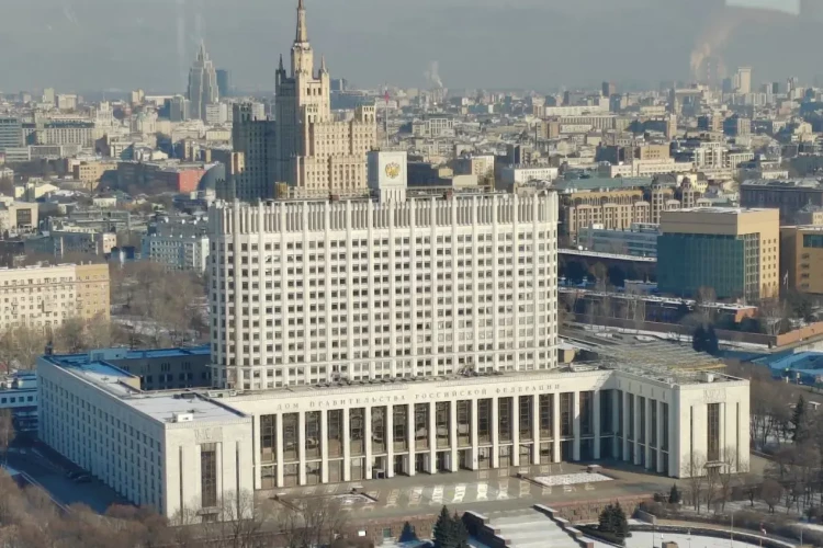 Всех госслужащих в России планируют перевести на МАКС к 2030 году