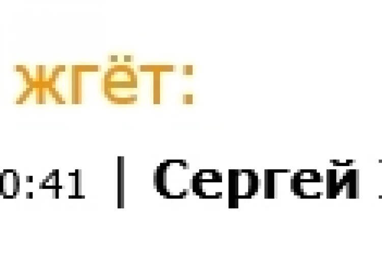 Юмористическая рецензия на юмор