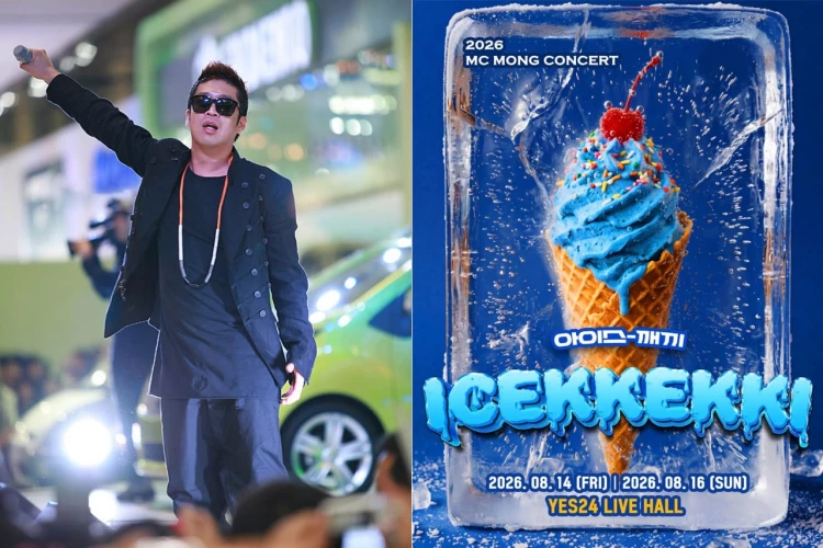 Несмотря на череду скандалов: билеты на концерт MC Mong раскупили за 90 секунд