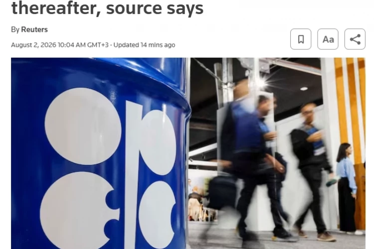 ОПЕК+ в принципе договорилась о повышении целевых показателей добычи нефти примерно на 188 000 б/с с сентября — источники Reuters