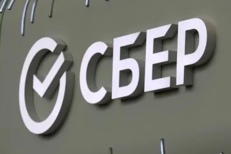 Сбербанк в первом полугодии 2026 года: рекордная прибыль и быстрый дивидендный разрыв