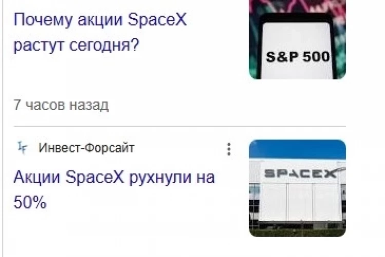 Снова о  моих любимчиках
