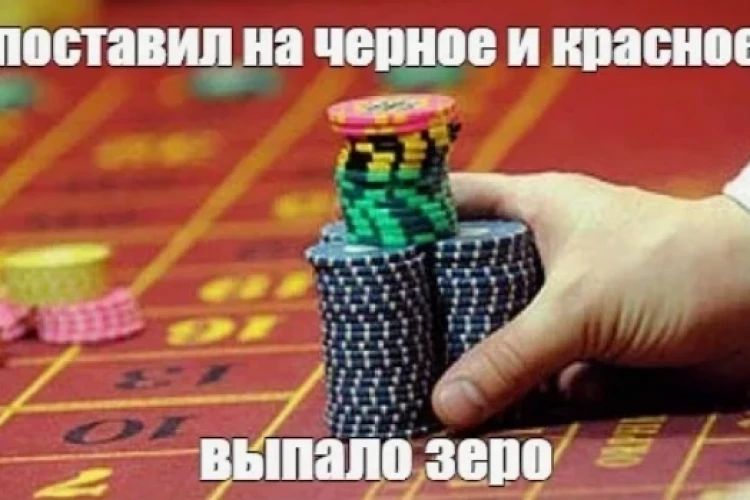 Дивиденды пришли, но пошли не туда