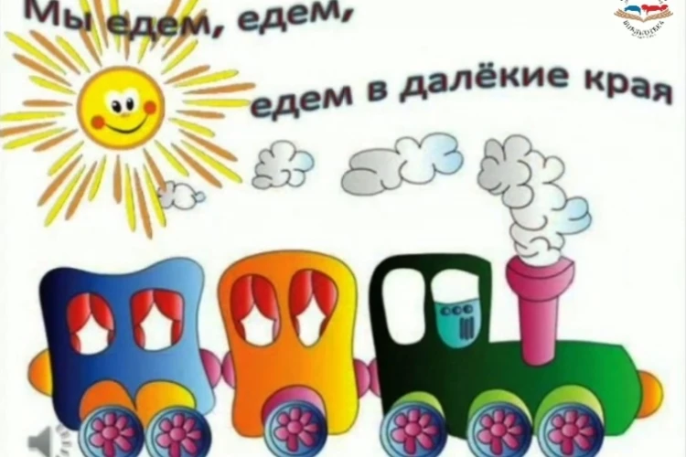 А Мартынов то профи! Проект завершен. Инвесторы фиксируются.