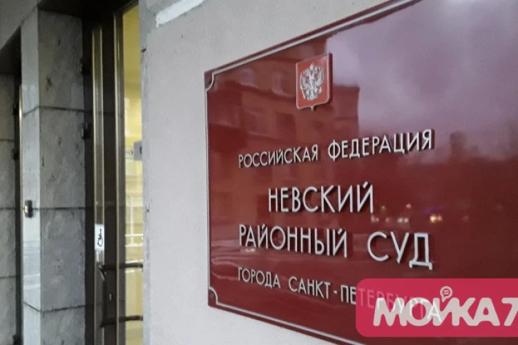 Подросток отделался условным сроком за избиение сверстника на видео у ТРК «Невский»