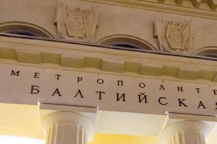 «Балтийская» заработала в штатном режиме после внеплановой остановки эскалатора
