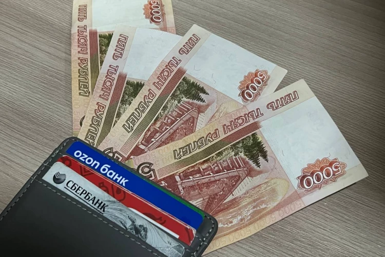 Новые выплаты для россиян: кто сможет получить денежные сертификаты