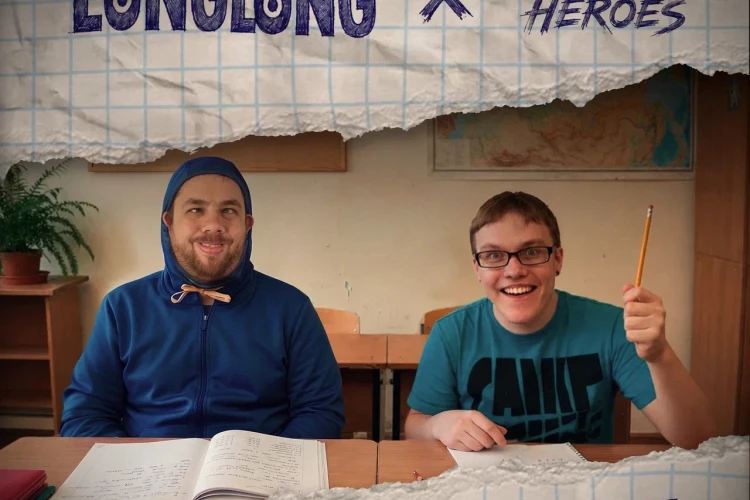 longlong feat. Super Heroes «...ох это судьба» (интернет-сингл)