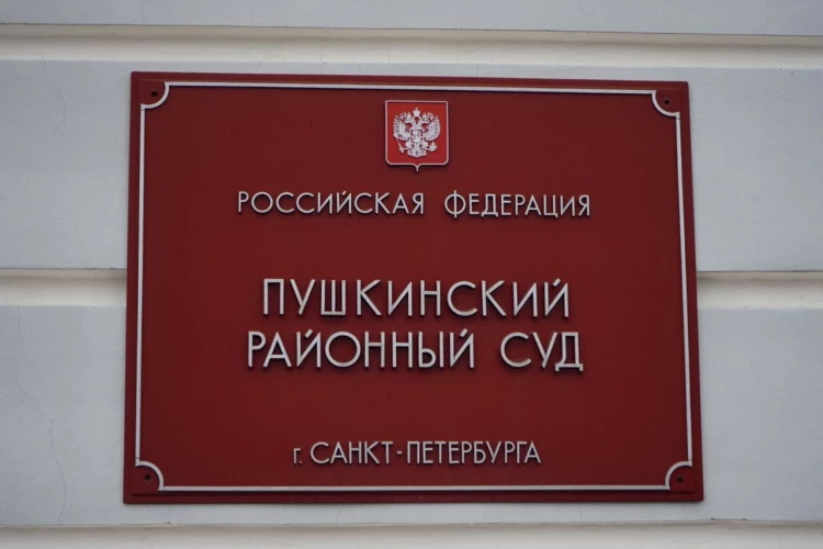 В Пушкине рецидивист ответит по закону за угон «Рено» с ключом в замке и подделку номеров