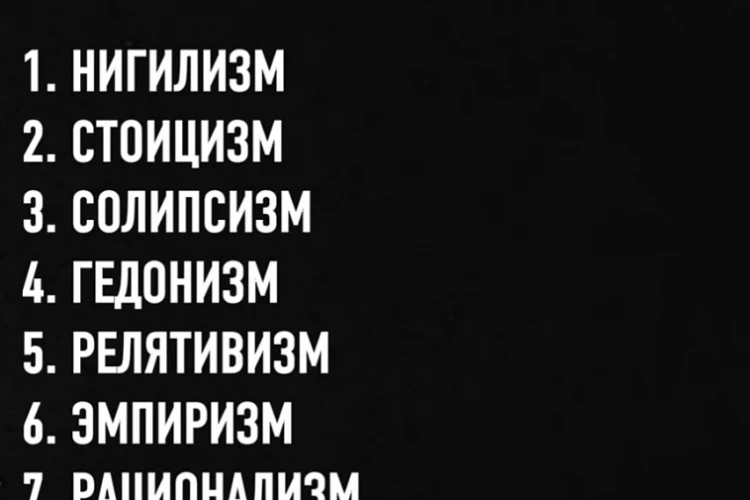 получить степень PhD — Doctor of Philosophy 🤦, достаточно разбираться ..