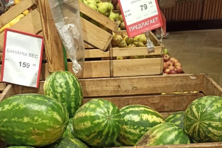 Индекс арбуза 🍉