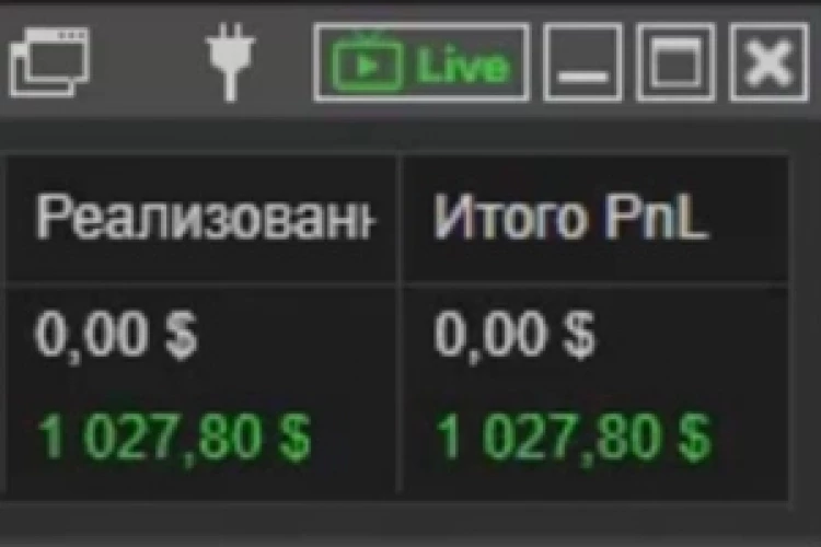 HYBRID QUAD ARBITRAGE 24.08