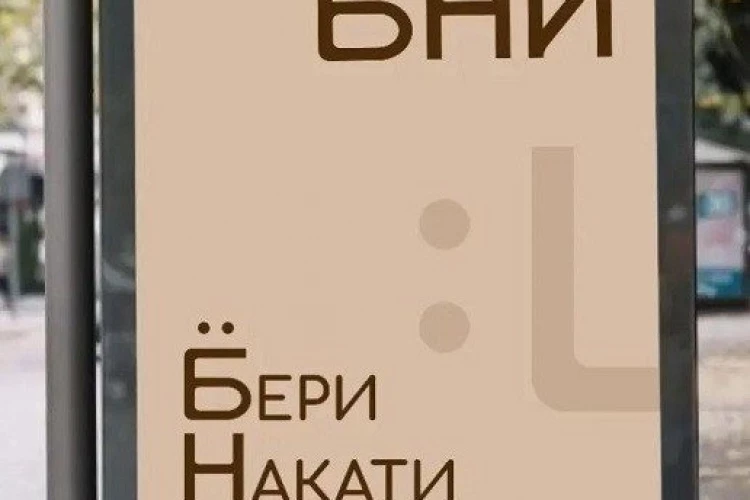 СургутНГ как зеркало, до изнемозжения