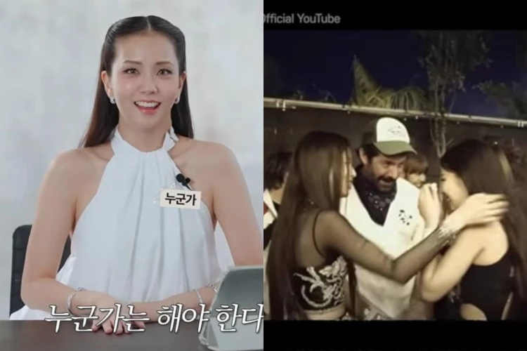 Джису из BLACKPINK рассказала W Korea, почему прервала трогательный момент на Coachella в 2023 году