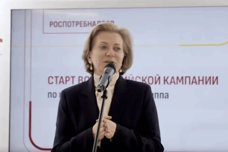 Анна Попова дала старт прививочной кампании от гриппа и назвала штаммы, которыми страна будет болеть