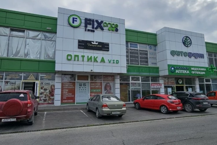 Натяжные простыни из 100% хлопка удивили покупателей: новый завоз в Fix Price