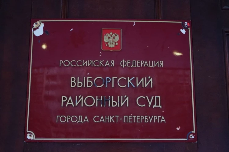 Школьника отправили под домашний арест за выстрел в лицо девочке в Петербурге