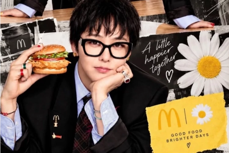 G-Dragon стал лицом новой рекламной кампании McDonald’s Korea