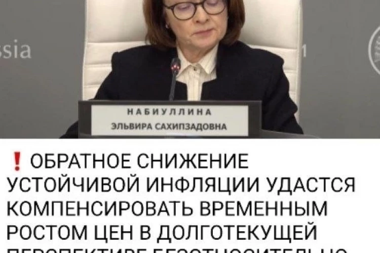 🚀СТАВКА на ПАУЗЕ! Че купил на этой неделе? Мой Инвест-марафон
