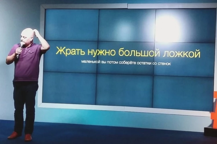 Социальные классы, почасовая ставка и рубежи между ними
