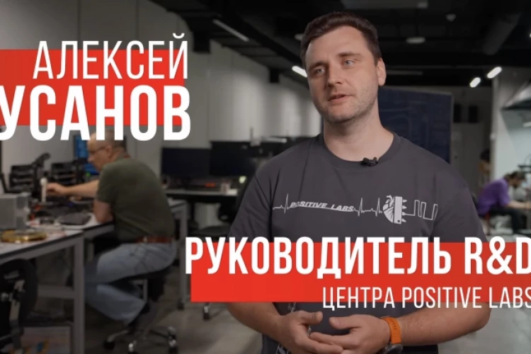 🤖 Бунт матрасов с подогревом или восстание роботов-пылесосов — реалистичные сценарии, если эти устройства были взломаны