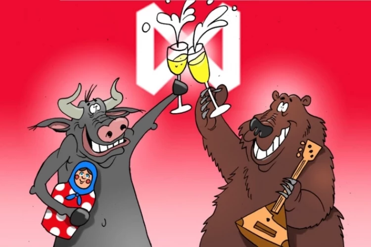 🔥 Индексу Мосбиржи - 29 лет! Как рождался и жил главный индекс российских акций