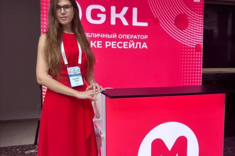 Сегодня МГКЛ на конгрессе Private Equity