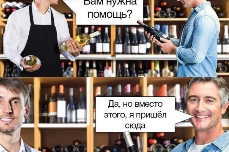 Покусились на святое: акцизы на алкоголь поднимут ещё раз