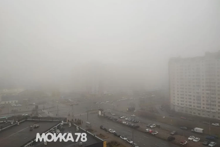 Туман накроет Петербург 30 сентября