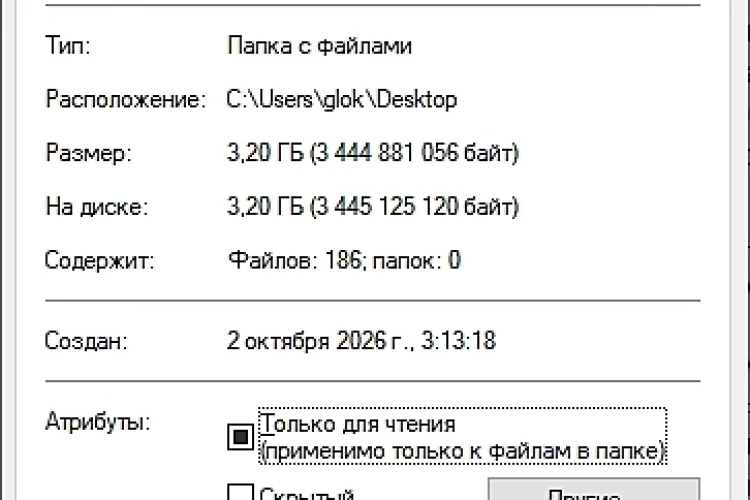 Накопил полгода тиковых L2-стаканов по акциям Т-Банка (T). Нужны кому-то для бэктестов и нейронок?