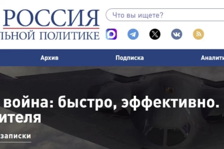 Но пока более мощное оружие не доказало способности само по себе завершить войны