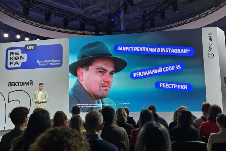 Яндекс.Воскрешение. Как компания держит удар