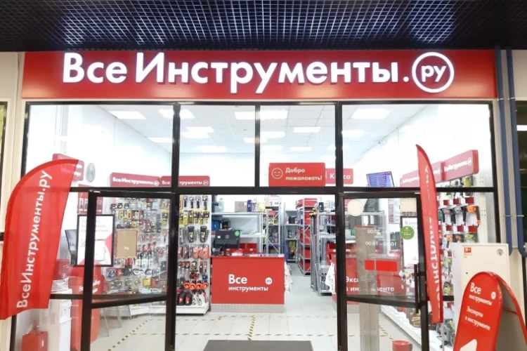 Акции Ви.ру выросли на десятки процентов. Когда фиксировать прибыль?