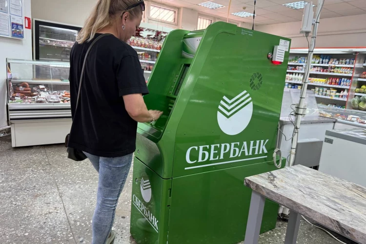 Сбербанк обратился к своим клиентам с накоплениями: что нужно проверять прямо сейчас